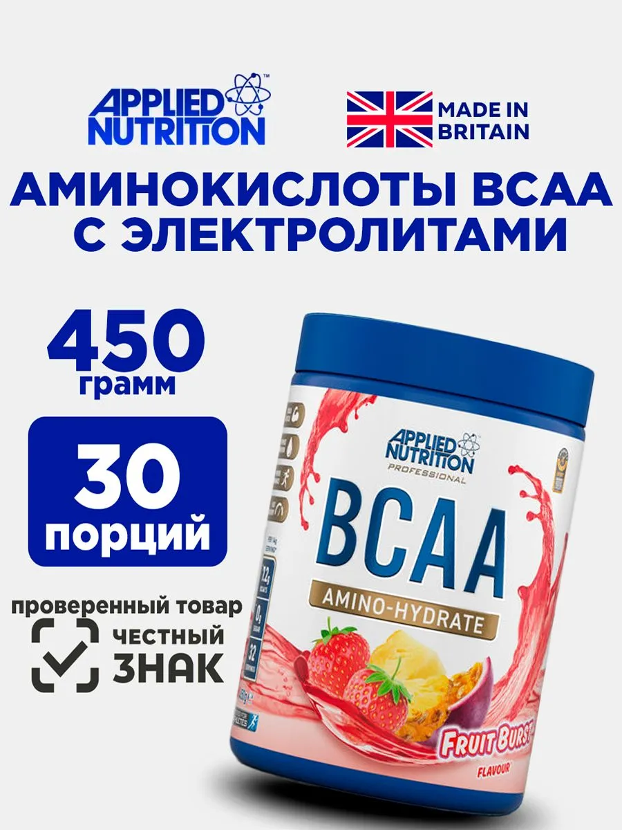 Applied Nutrition Bcaa Amino-Hydrate 450 gr 