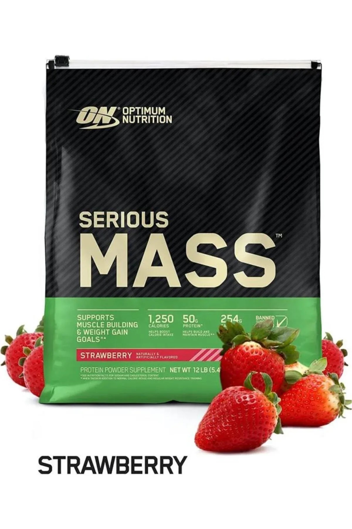 Optimum Nutrition Serious Mass Gainer  5.5 kg 2