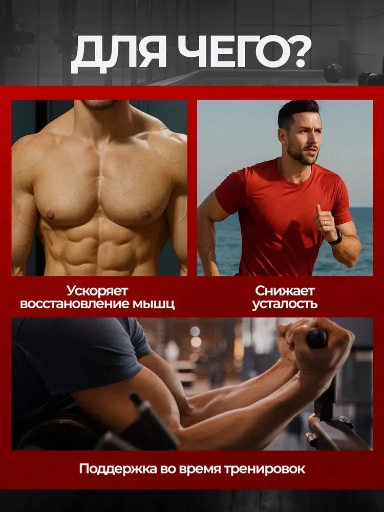 Rule1 BCAA 60 serv 480gr 6