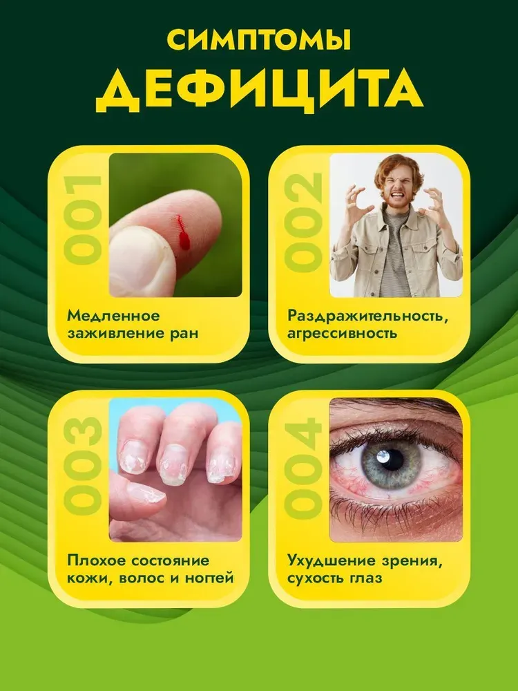 Now Ultra Omega-3 Fish oil 500Epa|250DHA 90 capsules 3