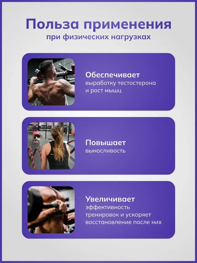 Now Sports ZMA 90 capsules  2