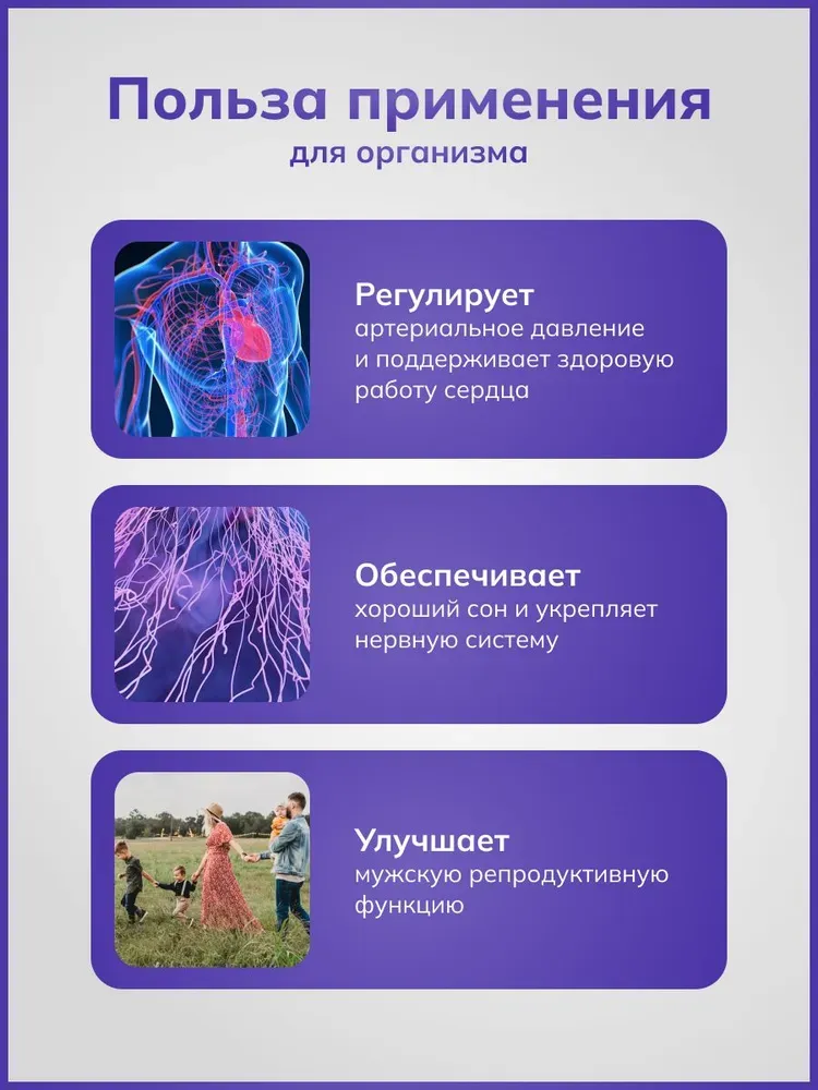 Now Sports ZMA 90 capsules  4