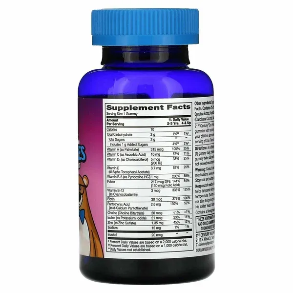 21st Century Zoo Friends мультивитамин для детей жевательные конфеты 3