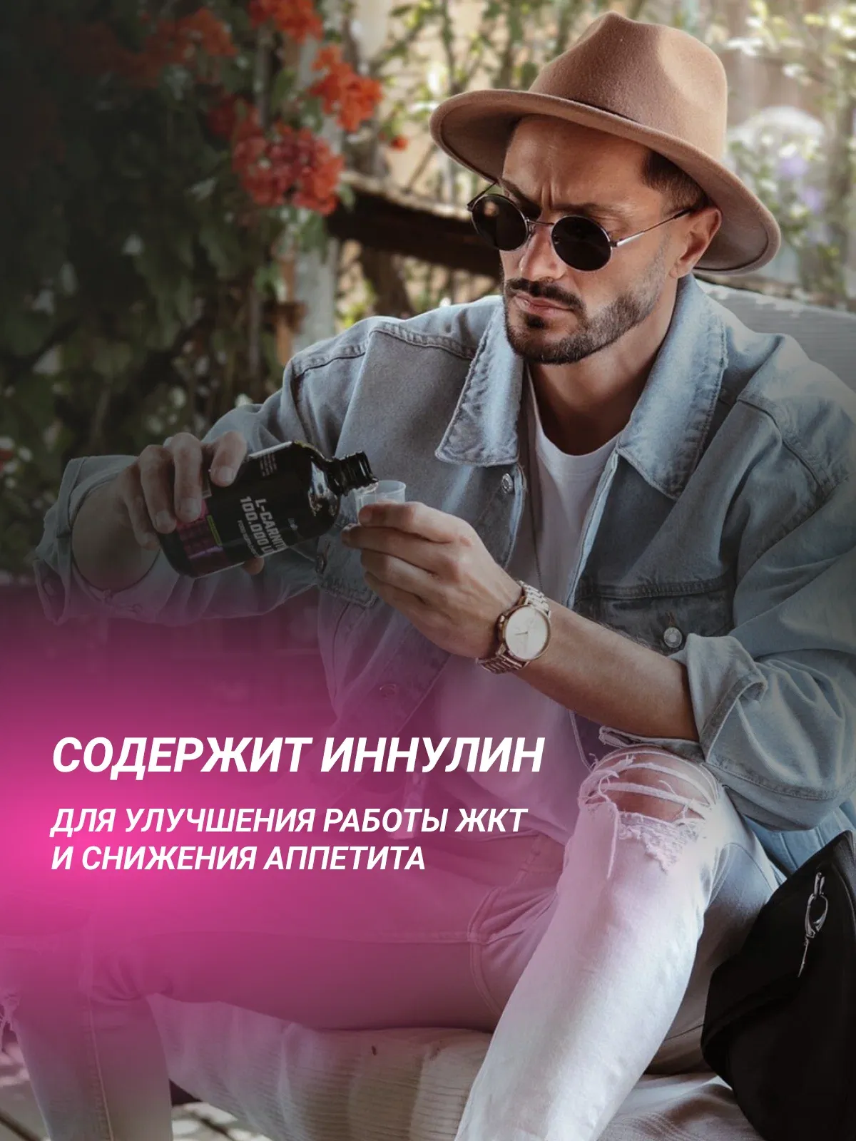 BiotechUSA L-Carnitine 100.000 Liquid (500ml) 5