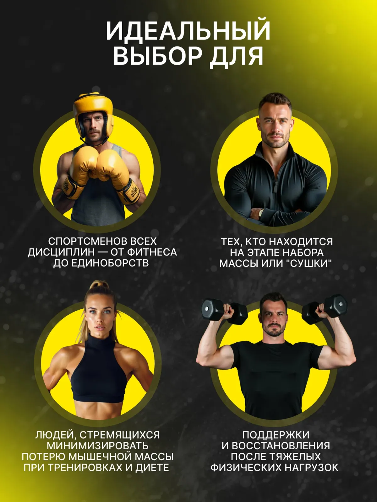 BiotechUSA BCAA+Glutamine Zero 480gr (40 servings) 5