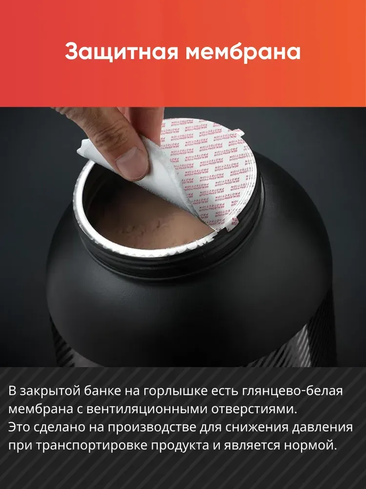 Optimum Nutrition Platinum Hydro Whey 1.64 kg (Turbo shokolad) 40 servings 4