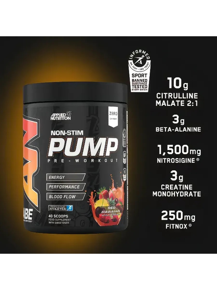 Предтренировочный комплекс "Applied Nutrition" ABE PUMP, 500г, с L-цитрулином 2