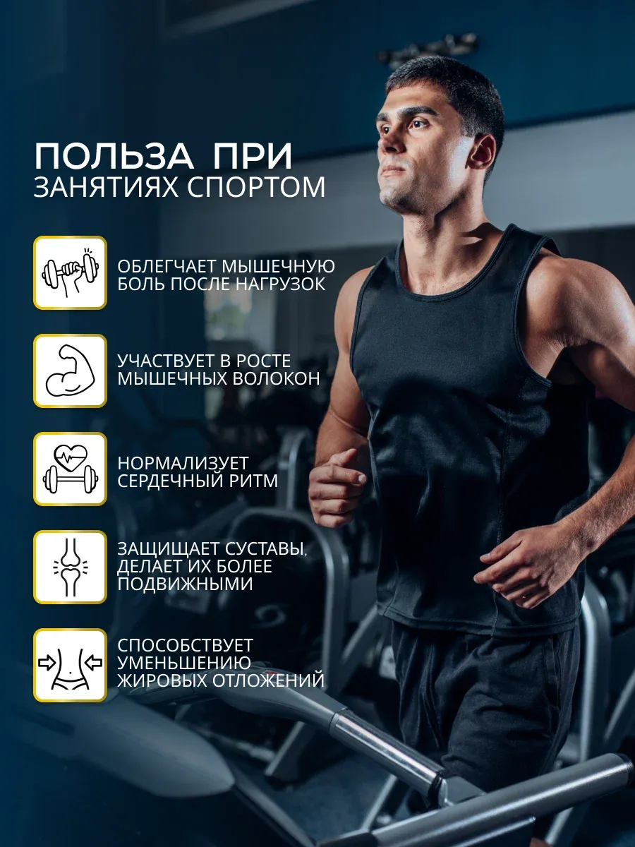 BiotechUSA Mega Omega-3 1000mg + Vitamin E 90 caps  4