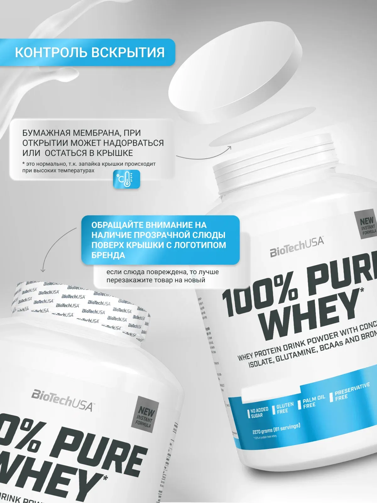 BiotechUSA 100% Pure Whey Protein Drink 4000 gr 4
