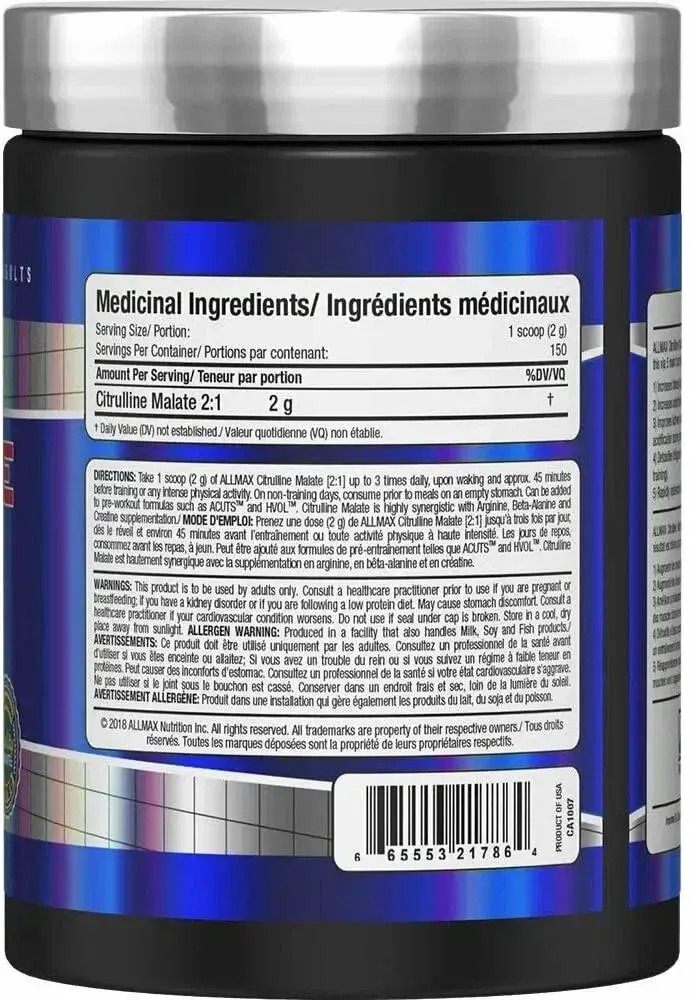 Allmax Citrulline Malate, порошок для повышения выносливости и кровотока, 300 г 2