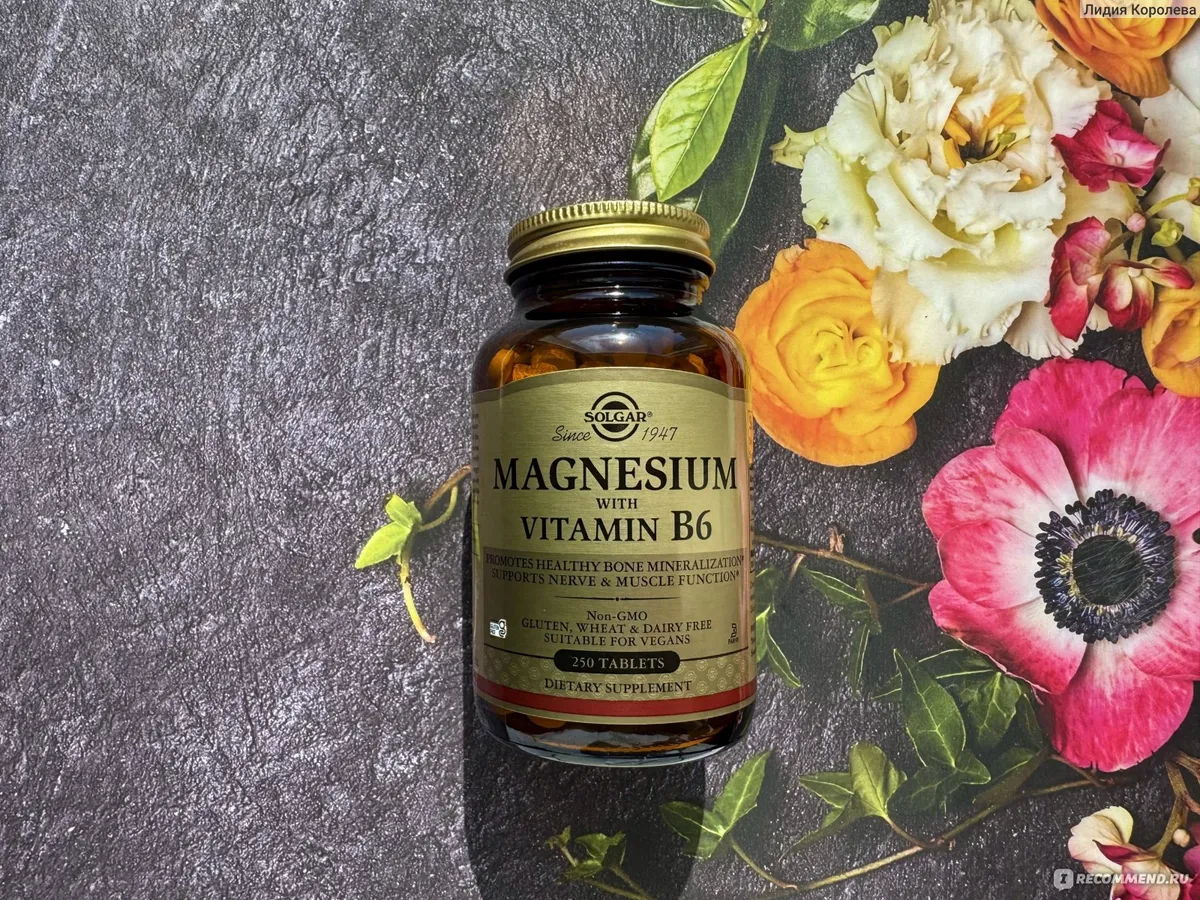 Solgar Magnesium Va Vitamin B6 100 tablets 2